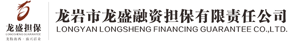 梅州市客遷食品有限公司
